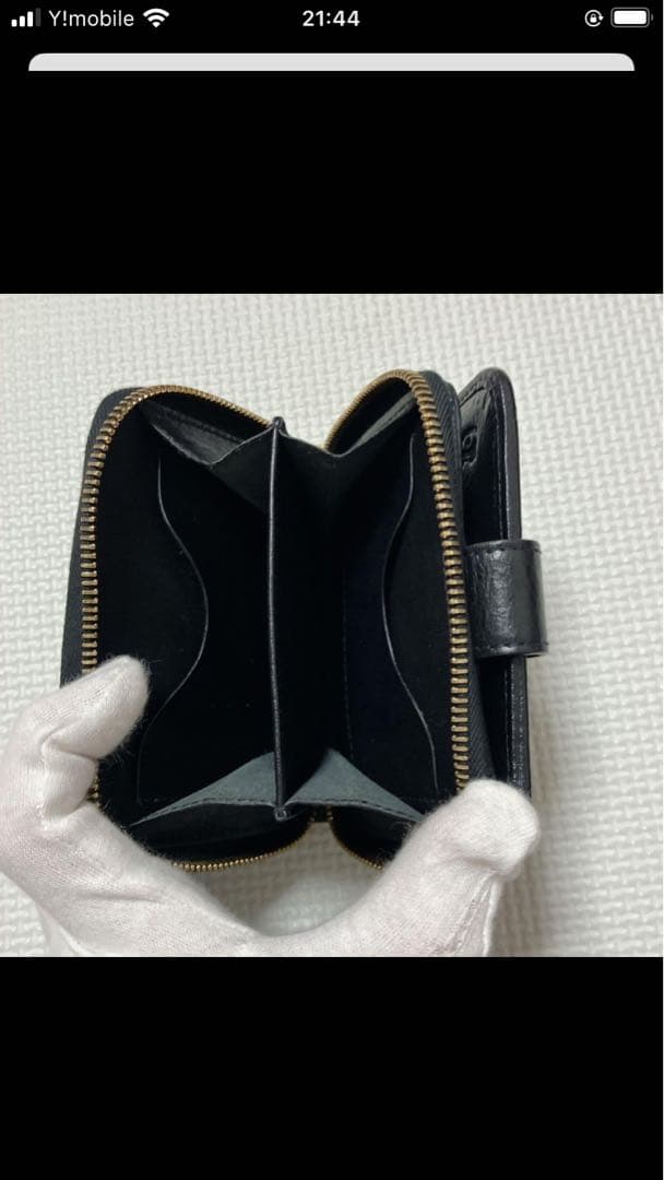 未使用　IL BISONTEイルビゾンテ レザー二つ折り財布 ブラック　コンチョ