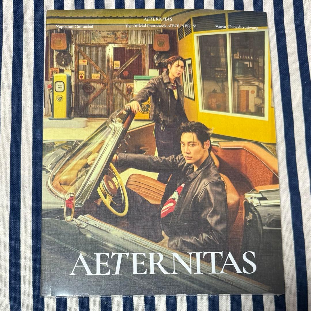 未開封 BounPrem 写真集 AETERNITAS