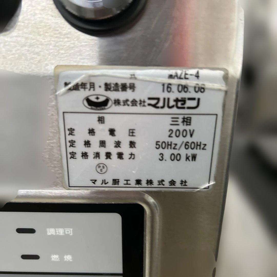 6926【程度良好】業務用 マルゼン 電気式卓上型 自動餃子焼器 MAZE-4