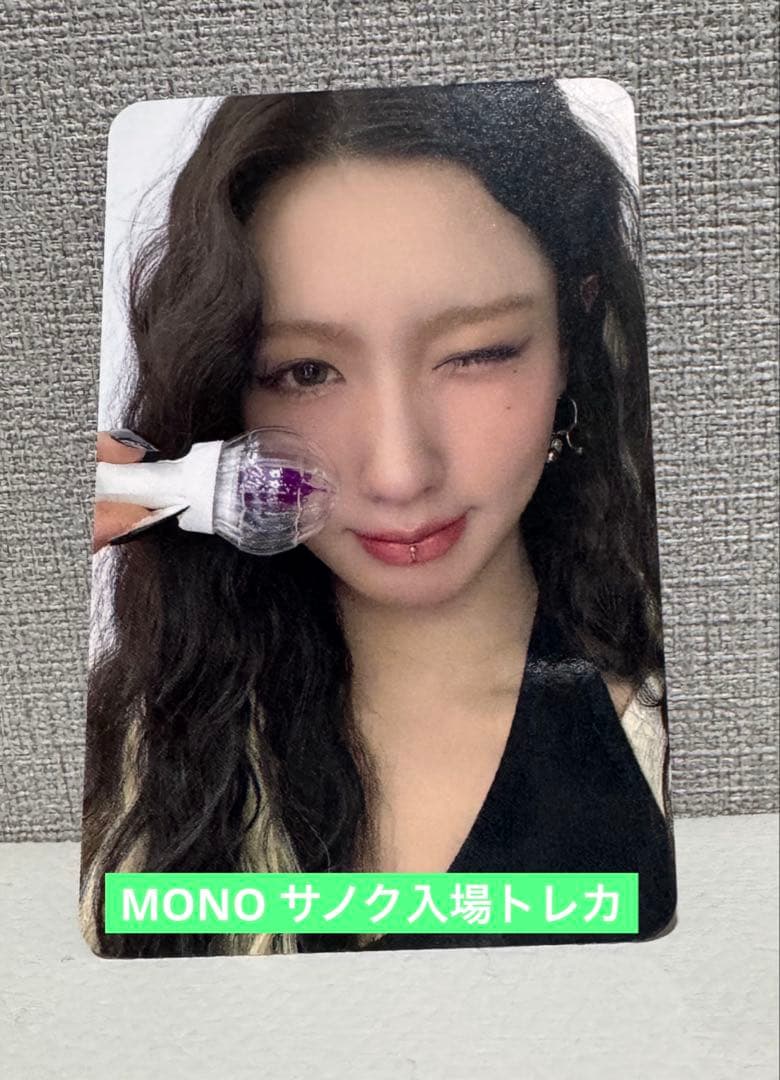 i-dle 韓国限定サノク入場トレカーミヨン