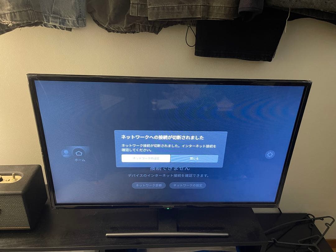Hisense 32インチ液晶テレビ HUA32A5800