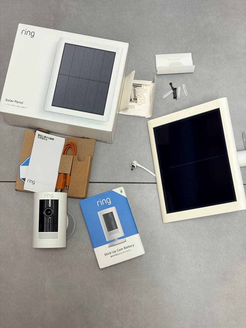 Ring Stick Up Cam Battery ソーラーパネルセット