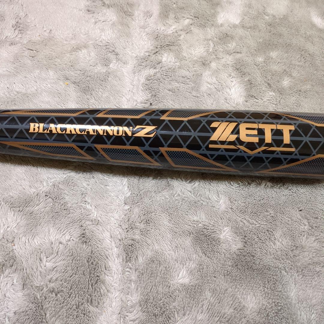 展示品未使用！ゼットブラックキャノンZ軟式８4 cm！クリスマス