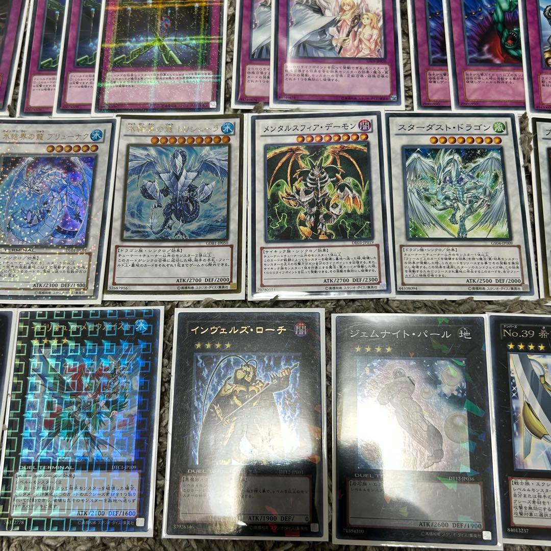 スクラップ デッキ 1103環境 ゲートボール