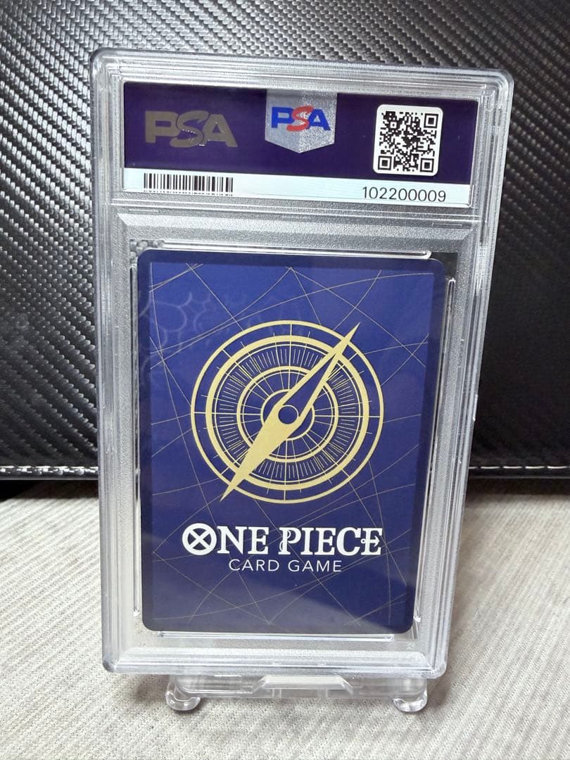 【PSA10】 モンキー・D・ルフィ：BANDAI CARD GAMES