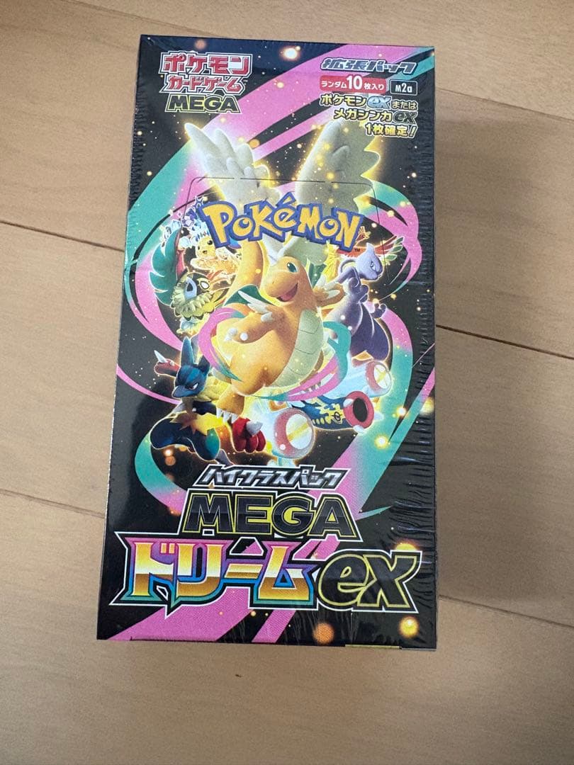 MEGAドリームex boxシュリンク付き