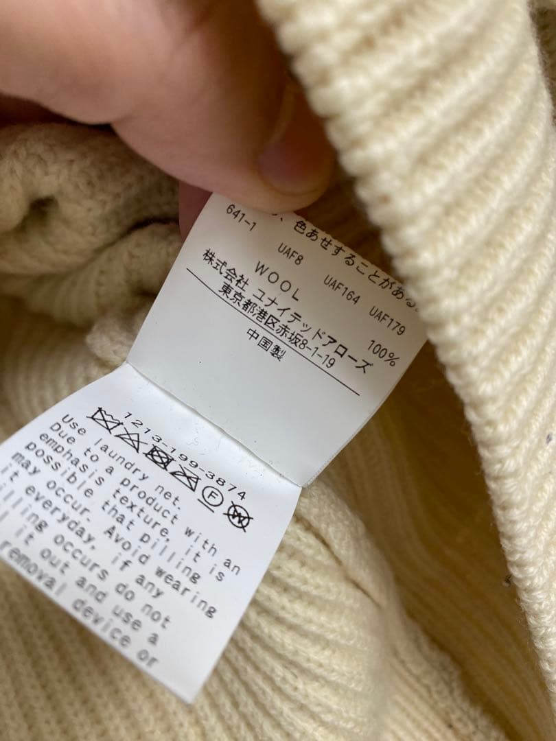 ＜H＞WOOL HARF ZIP PULLOVER/ニット　M 厚手