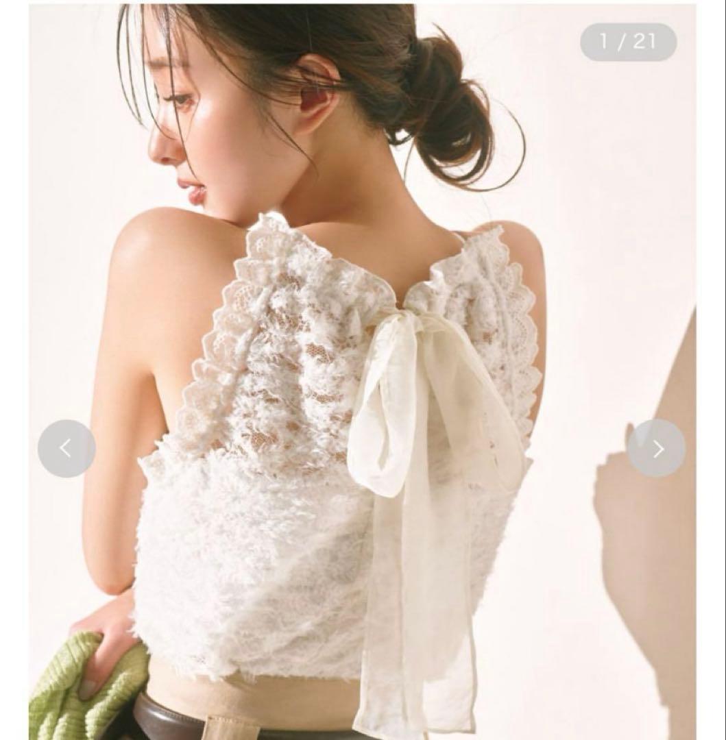 ホルターカットプルオーバースナイデル