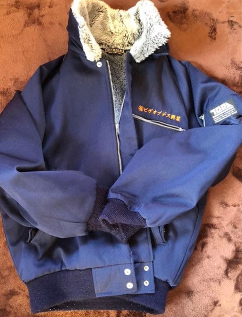 PIZZA OF DEATH寅壱 パイロットジャンパー　ドカジャン　ネイビー