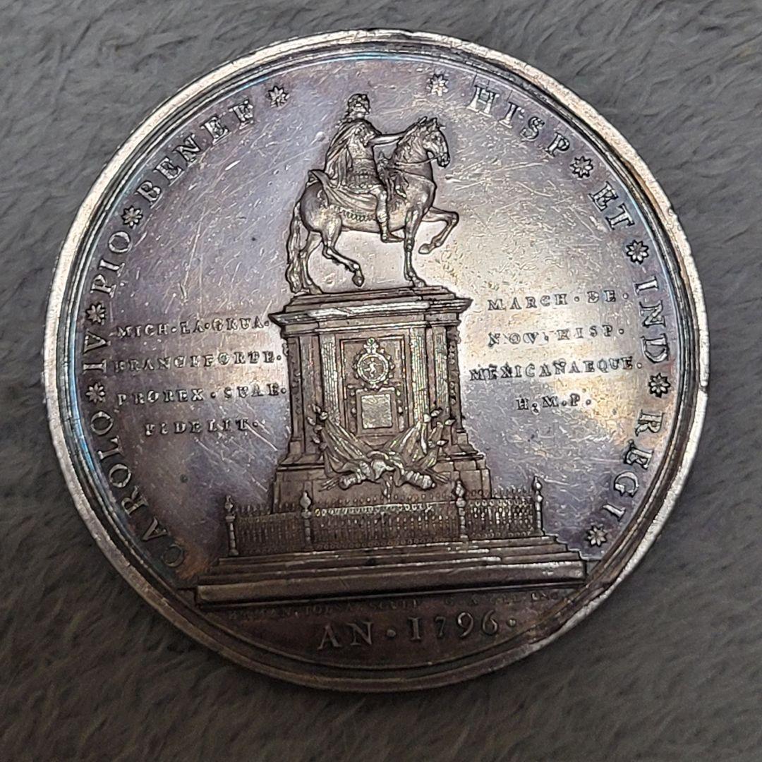 JADEX 公式アカウント 01メキシコ、カルロス４世夫妻特大銀メダル珍品