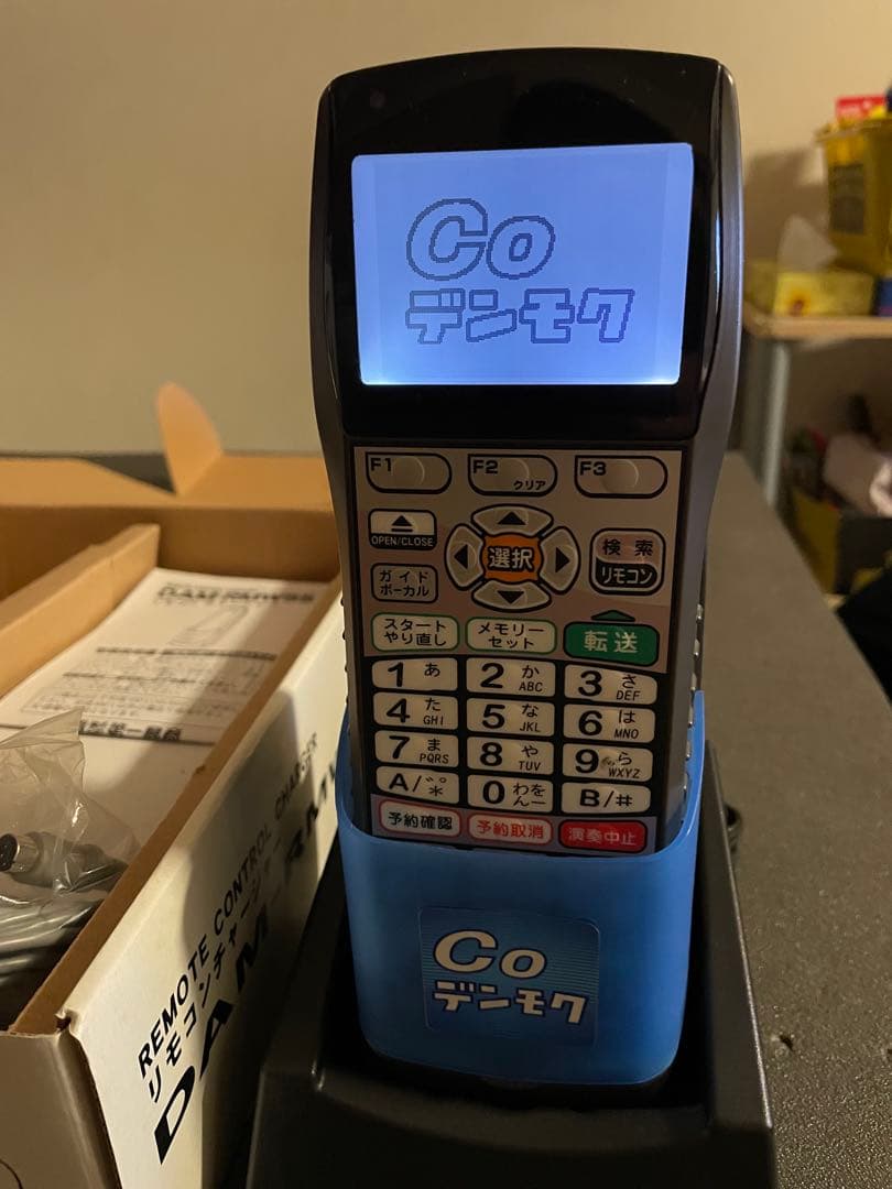 デンモク リモコン カラオケDAM