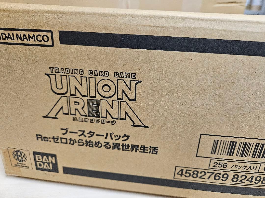 ユニオンアリーナ　リゼロ　未開封1カートン