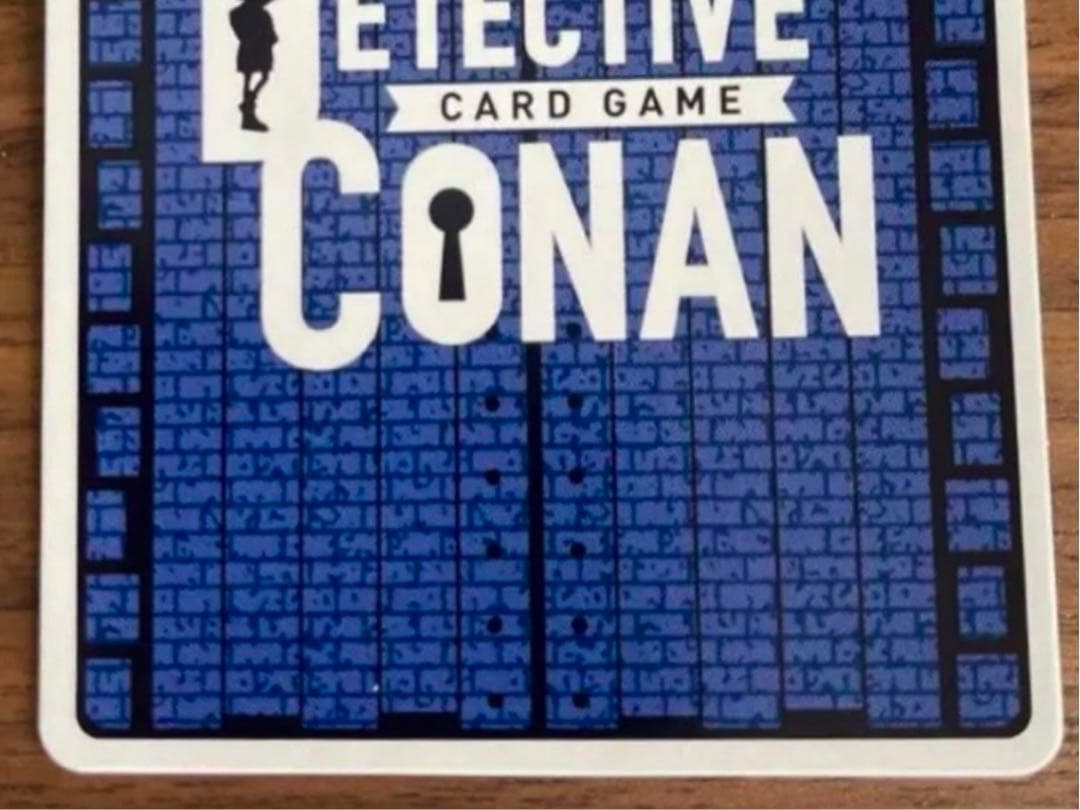 名探偵コナン 毛利蘭 ホロカード P031