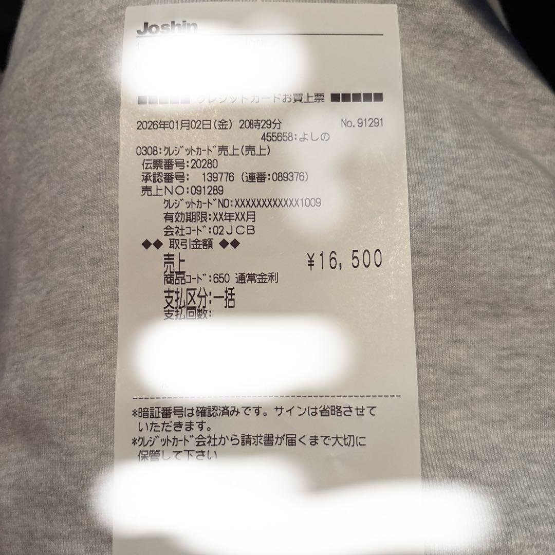 ポケモンカードゲーム メガドリームex 3BOX シュリンクなし　ぺりぺりあり