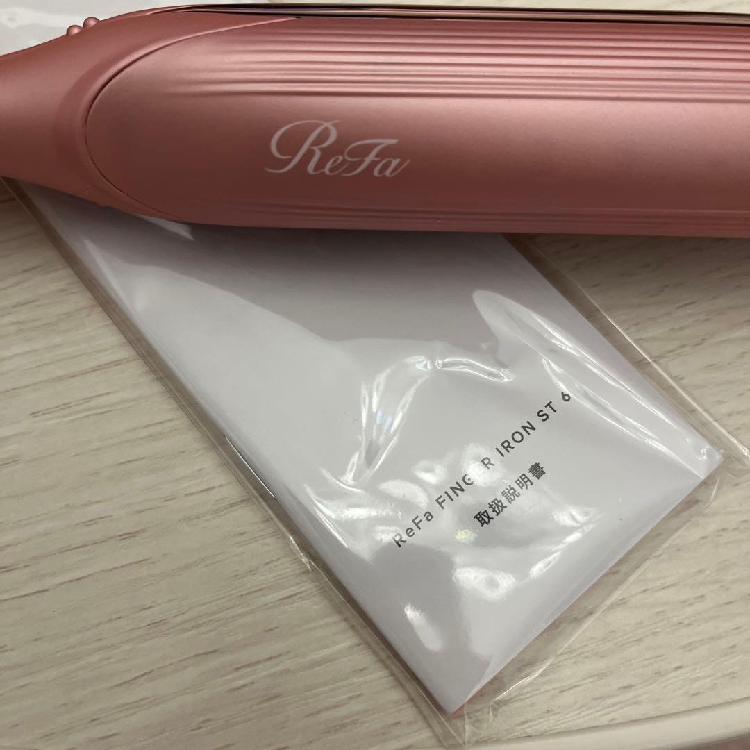 ReFa FINGER IRON ST 6 ヘアアイロン ピンク