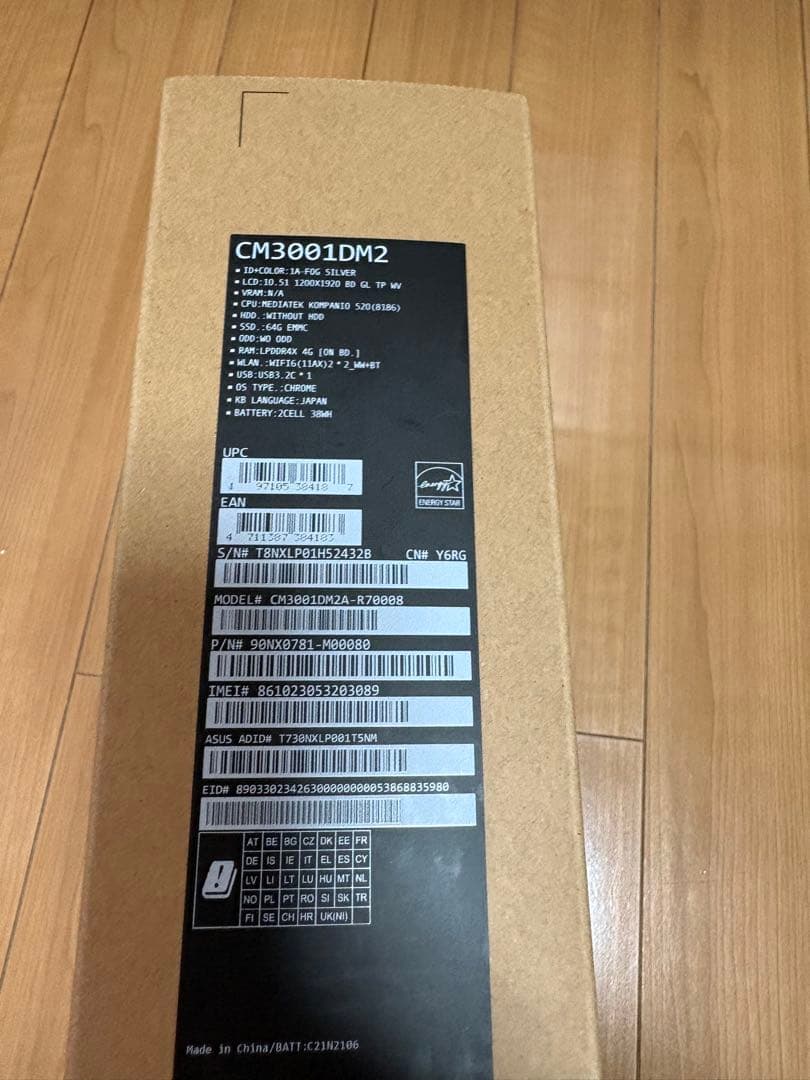 【新品】ASUS Chromebook CM3001DM2A-R70008