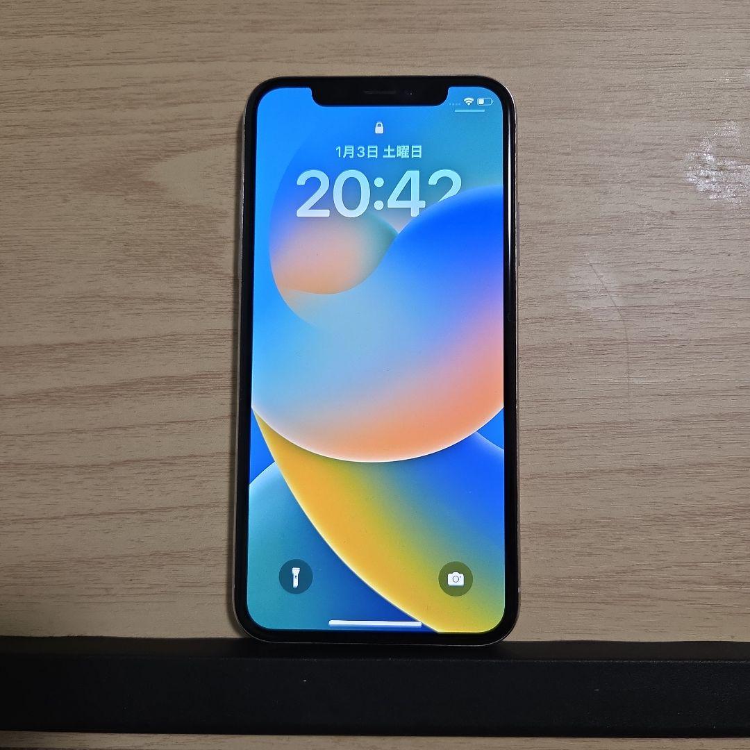 スマートフォン本体 Apple iPhone X