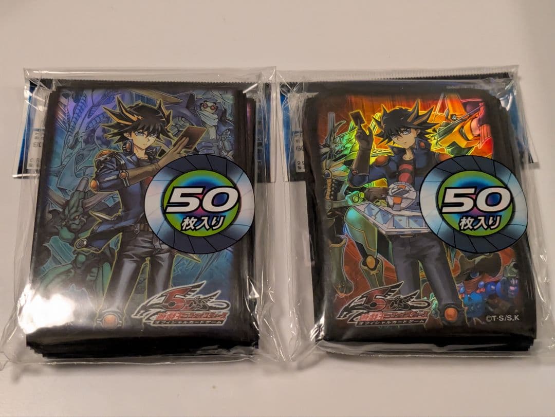 不動遊星 スリーブ