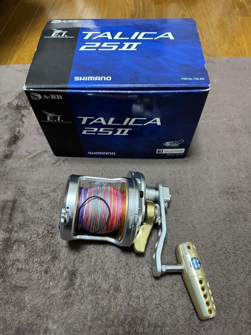ジャンク品　SHIMANO TALICA 25II CCMハンドル