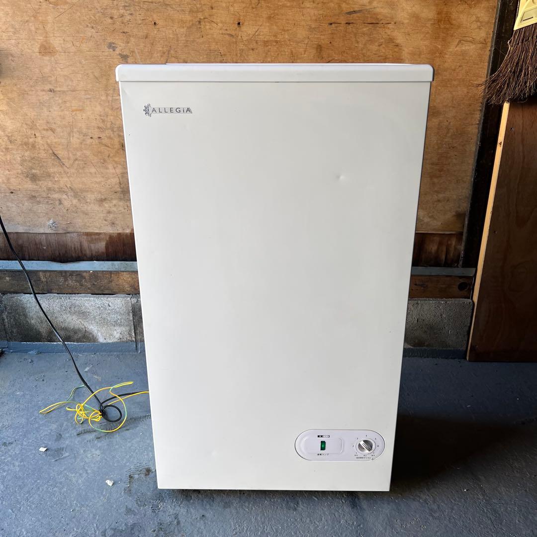 ALLEGiA　冷凍庫　2023年製　AR-BD43-SW　業務用　ストッカー
