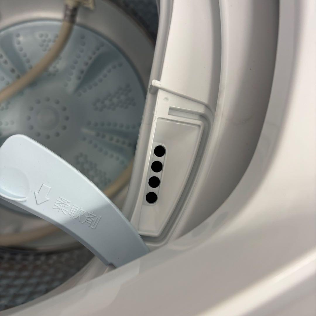 67　洗濯機　冷蔵庫　一人暮らし　家電セット　AQUA　中古　設置無料　安い‼️