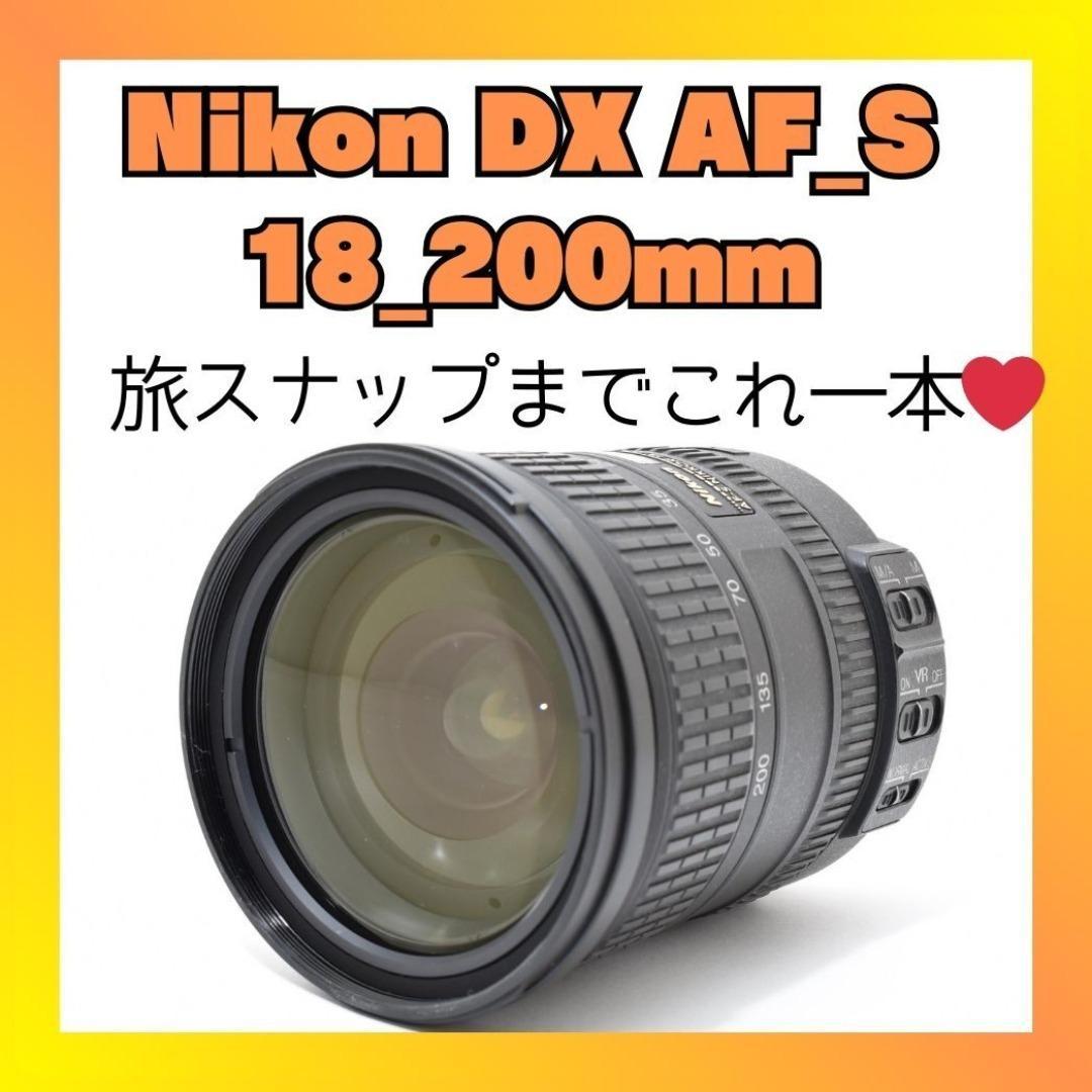 愛され続ける定番レンズ❤️Nikon DX AF-S 18-200mm VR❤️
