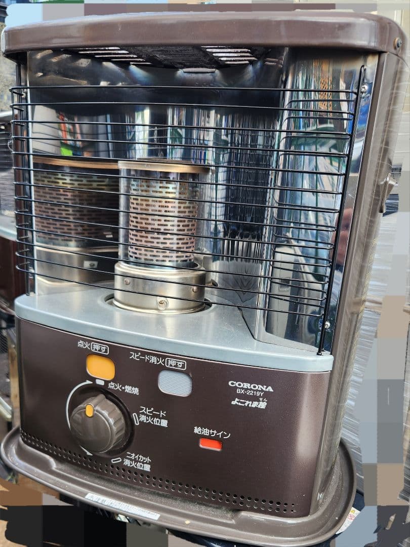 2019年製 BX-2219 CORONA ストーブ ブラウン