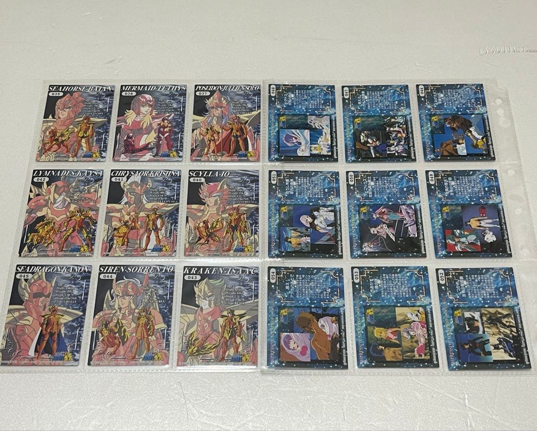 聖闘士星矢 アマダ トレーディングカード コンプセット トレカ 天田 全種