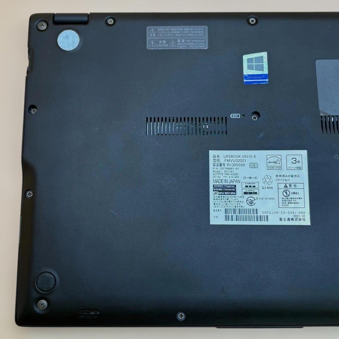 美品 富士通 LIFEBOOK 第10世代i5 8GB SSD256GB カメラ