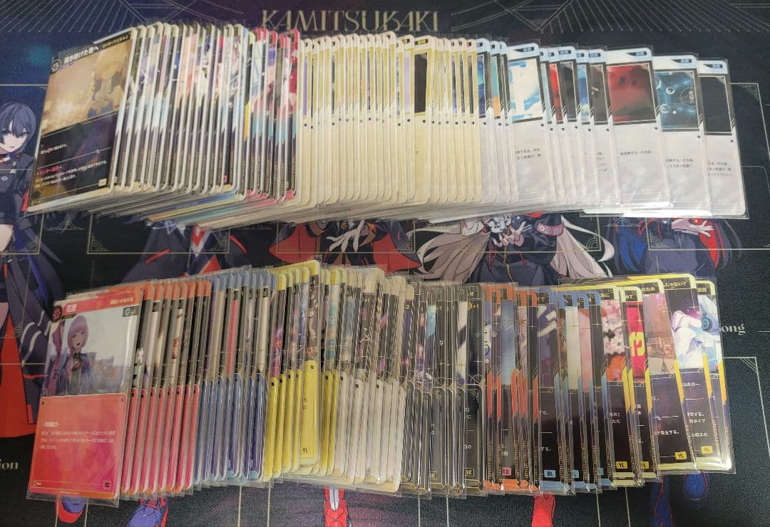 神椿TCG　結束の連歌　R・N　4コン