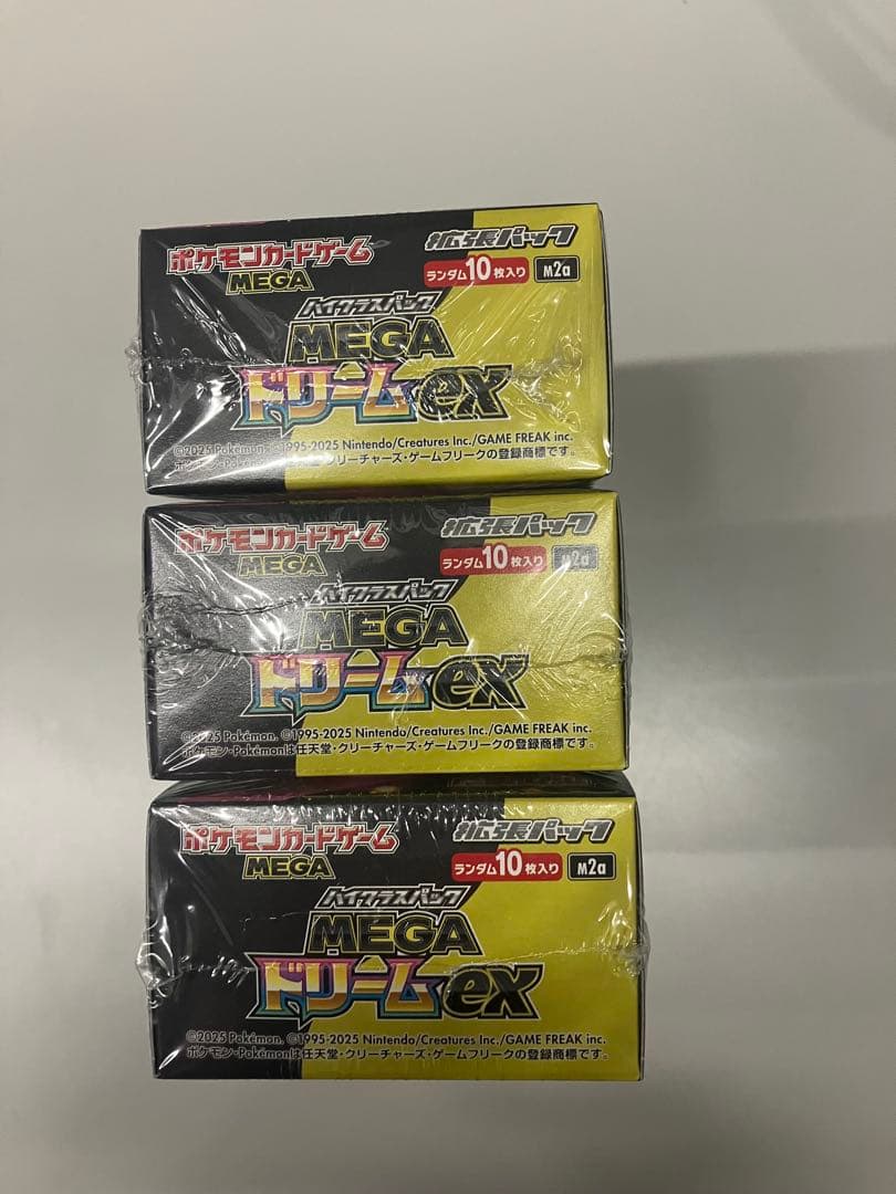 新品未開封シュリンク付き　ポケモンカード MEGAドリームex 3ボックス