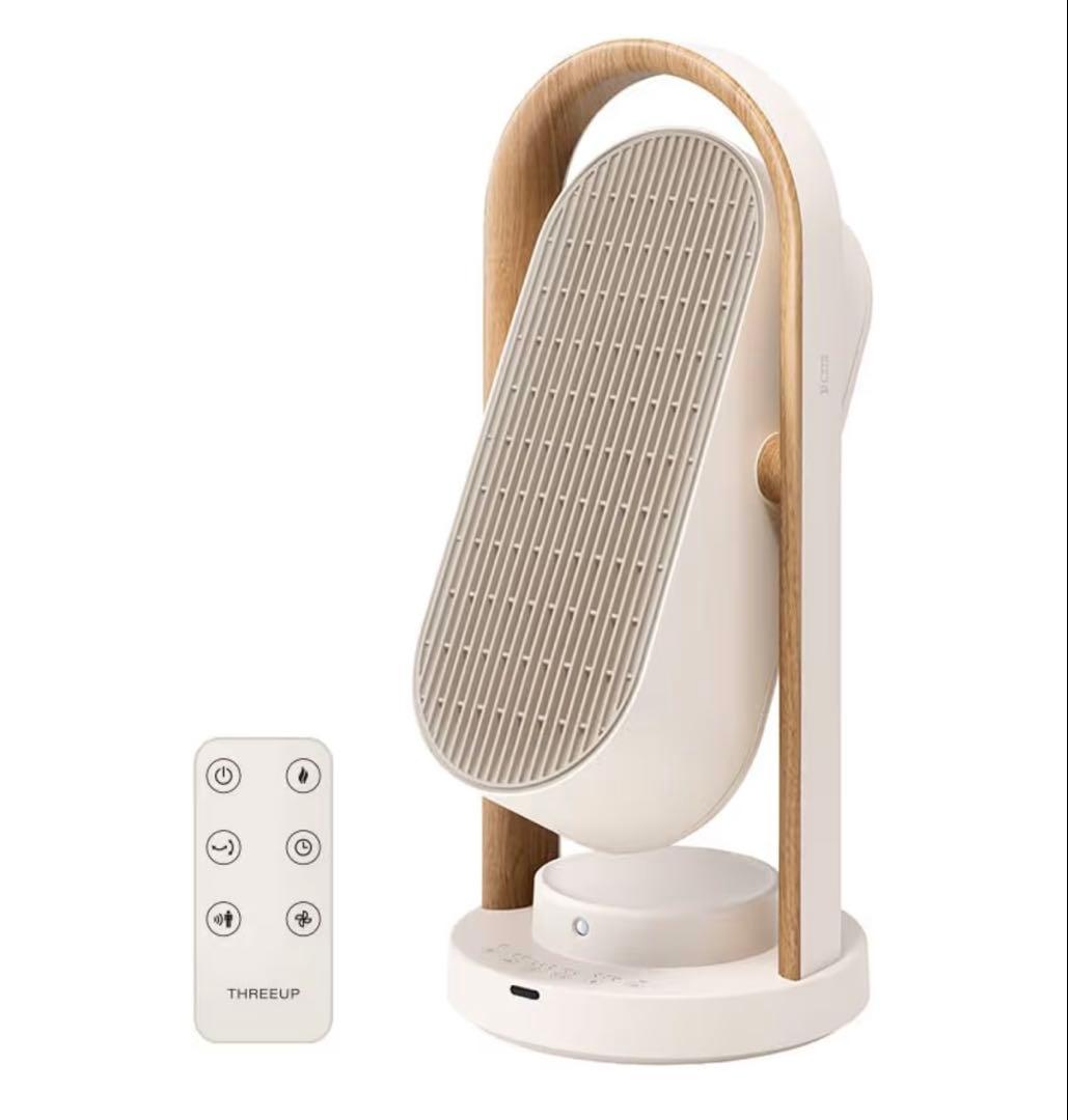 THREEUP 自動運転 セラミックファンヒーター