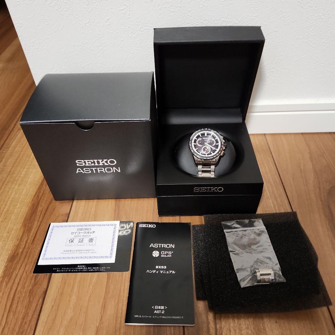 SEIKO セイコー　アストロン　SBXB051 ASTRON