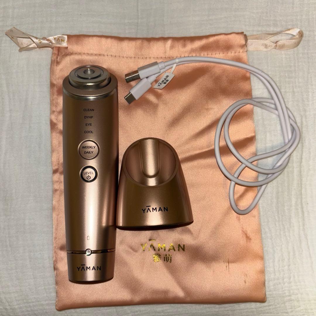 美品　YA-MAN フォトプラス シャイニー