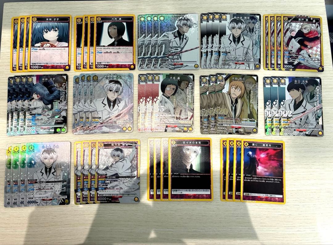 ユニオンアリーナ 東京喰種 真戸班　クインクス　デッキ 星1 フルパラ