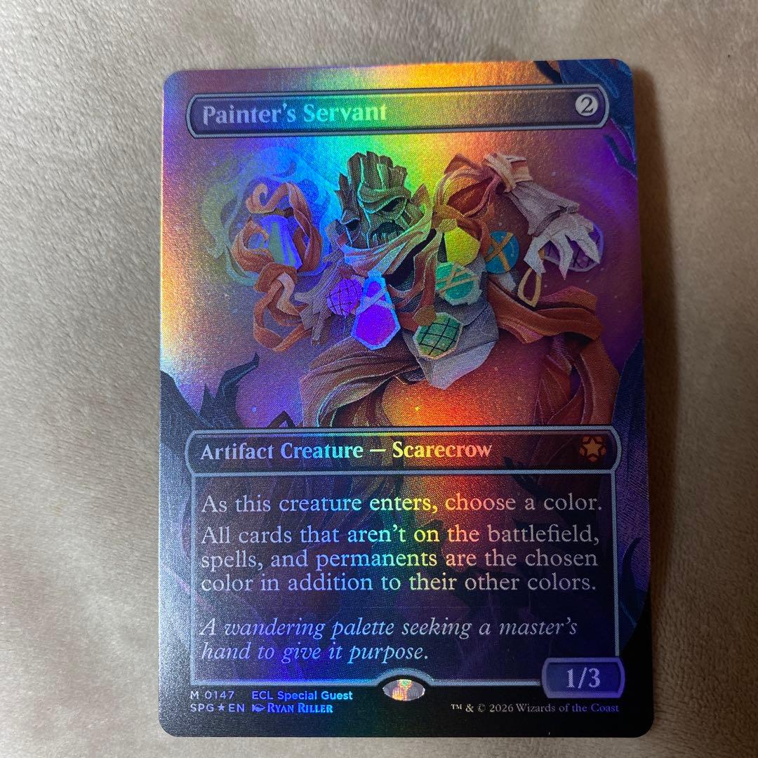 ローウィンの昏明 SPG 絵描きの召使い 英語版Foil