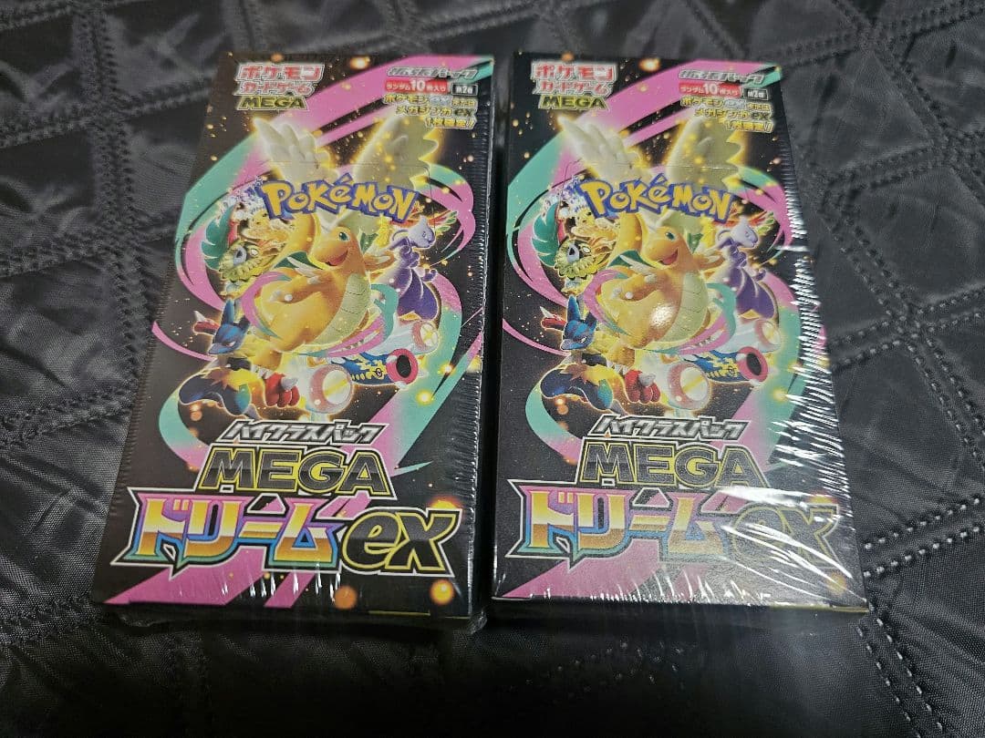 ポケモンカード ハイクラスパック メガドリームex 2箱