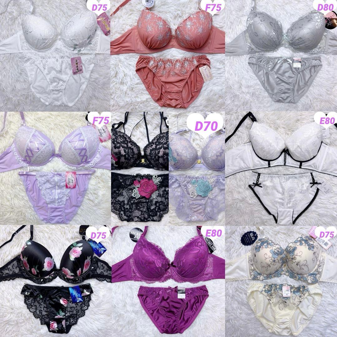 K.T様 リクエスト 10点 まとめ商品