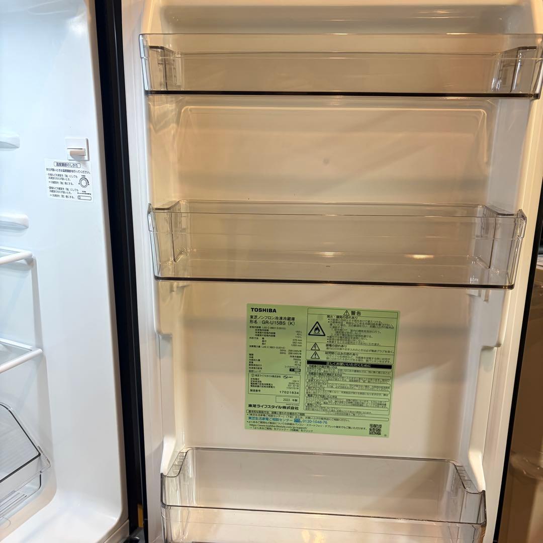 東芝(TOSHIBA) 冷蔵庫153L GR-U15BS 2ドア　右開きブラック