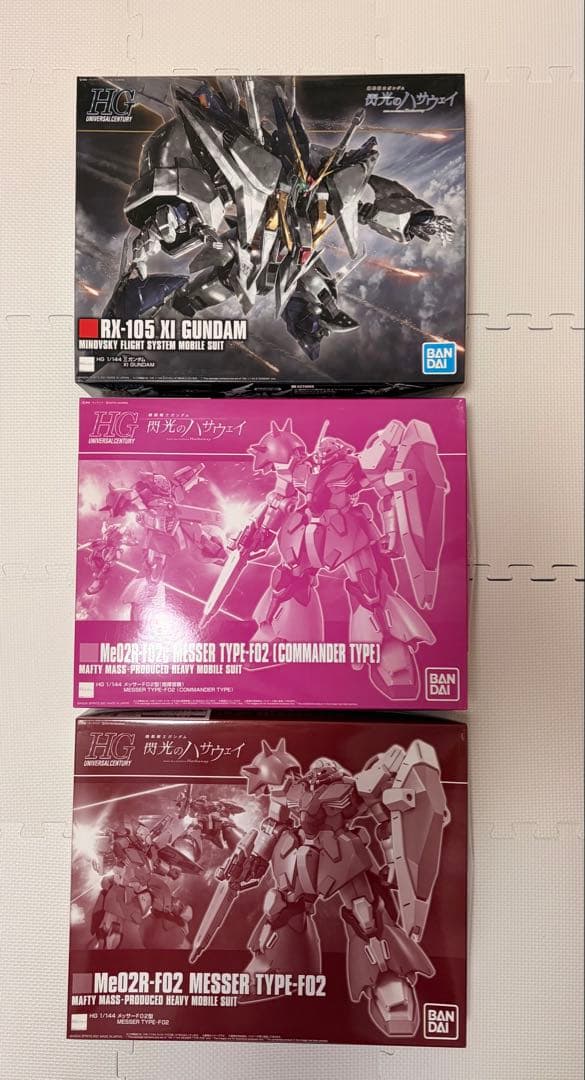 HG Ξガンダム メッサー F02型 F02型指揮官機 セット 閃光のハサウェイ