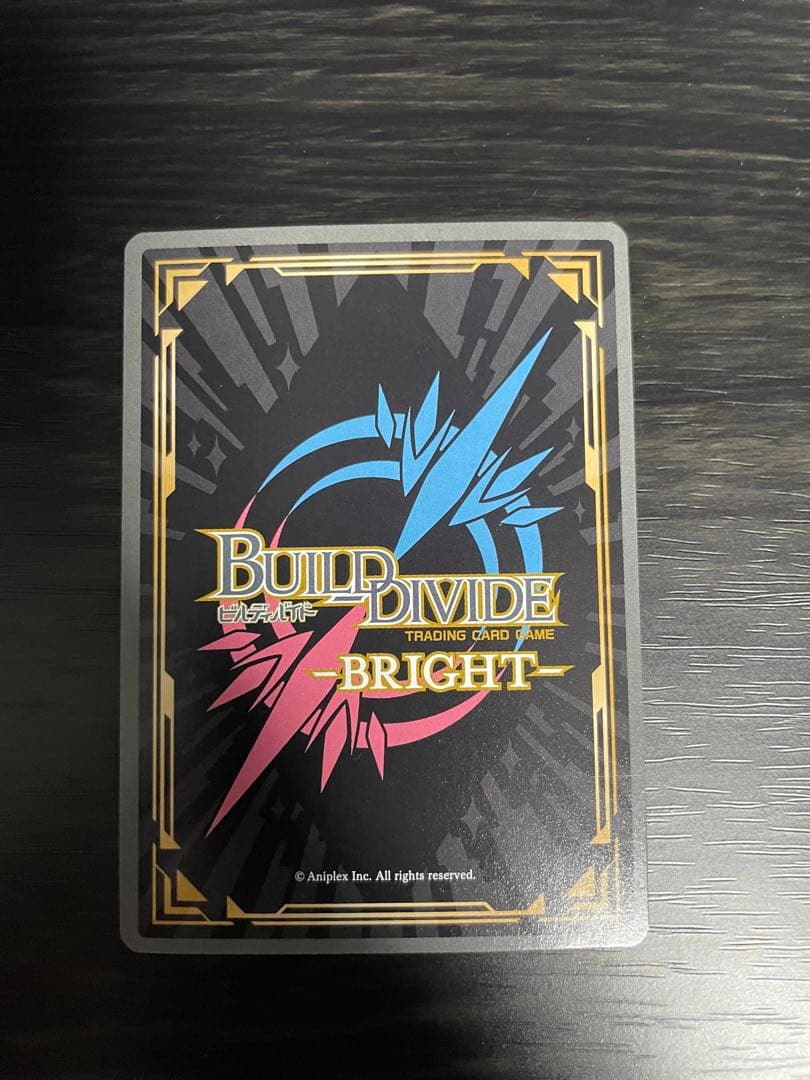 ビルディバイドブライト「最高の花嫁衣裳」マシュ　SCサイン_FGO