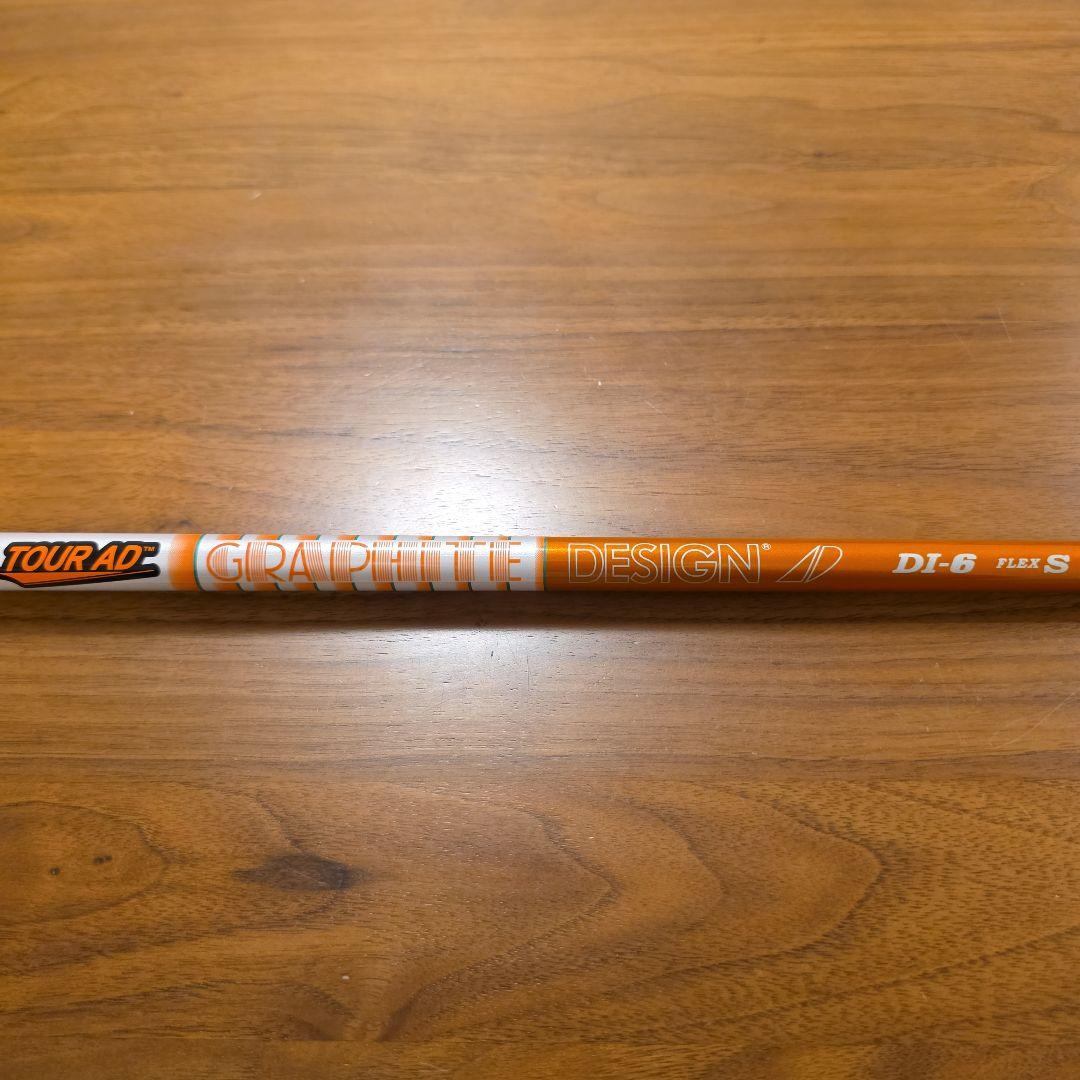 タイトリスト TSi2 ドライバー ツアーAD DI