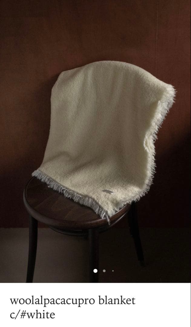 aefstguさま専用　woolalpacacupro blanket
