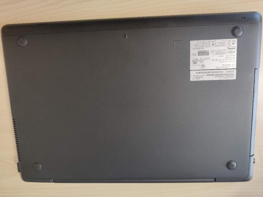 FMV LIFEBOOK AH77/W　Core i7 6700HQ