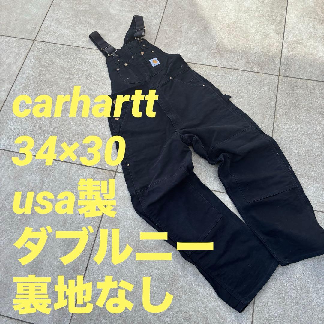 希少USA製 カーハート ダブルニー オーバーオール ブラック W34 ダック