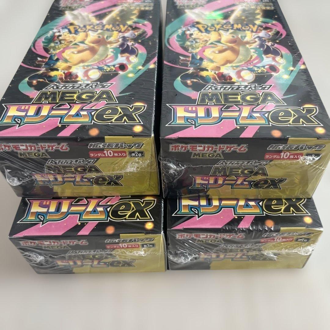 ポケモンカードMEGA ハイクラスパック ドリーム ex BOX シュリンク付