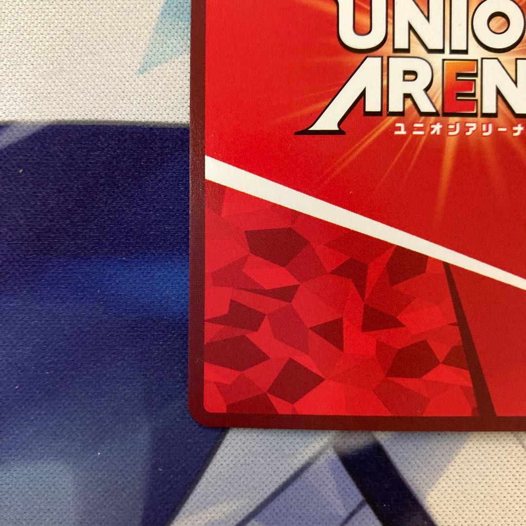 ユニオンアリーナ Re:ゼロから始める異世界生活 エキドナ 星2 SRパラレル