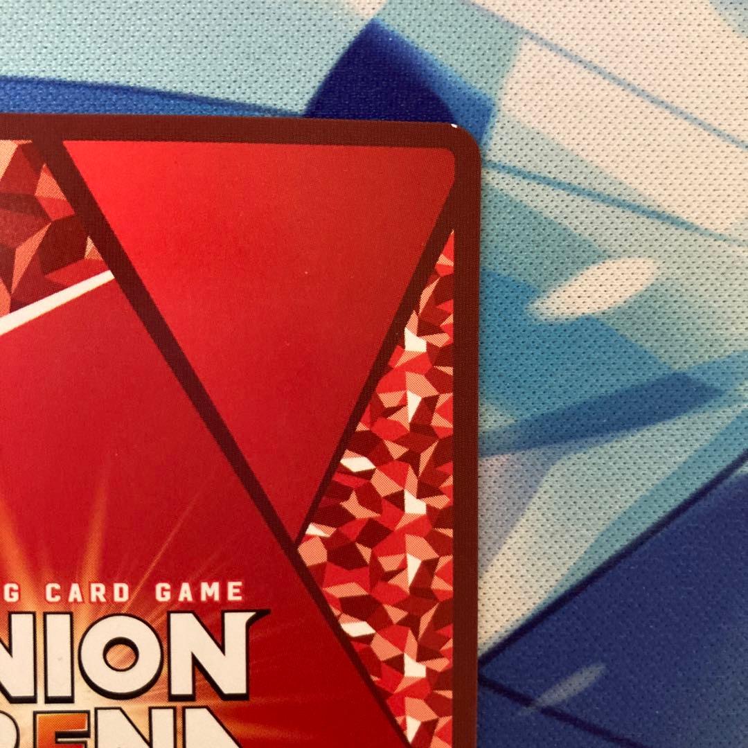 ユニオンアリーナ Re:ゼロから始める異世界生活 エキドナ 星2 SRパラレル