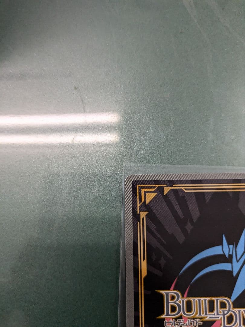 負けヒロインが多すぎる　サインカード プロ幼馴染 八奈見　杏菜