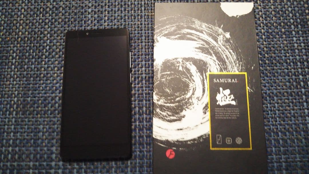 freetel SAMURAI 極 本体のみ